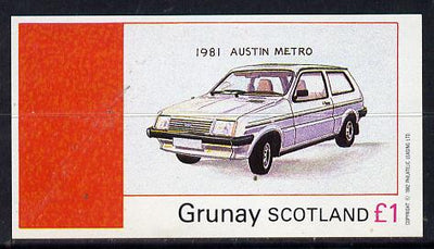 Grunay 1982 Austin Cars (Metro) imperf souvenir sheet (£1 value) unmounted mint