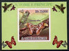 St Thomas & Prince Islands 2009 Butterflies #1 individual imperf deluxe sheet unmounted mint. Note this item is privately produced and is offered purely on its thematic appeal
