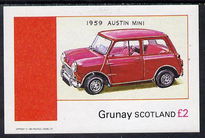 Grunay 1982 Austin Cars (Mini) imperf deluxe sheet (£2 value) unmounted mint