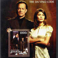 Benin 2006 The Da Vinci Code #1 perf m/sheet unmounted mint. Note this item is privately produced and is offered purely on its thematic appeal