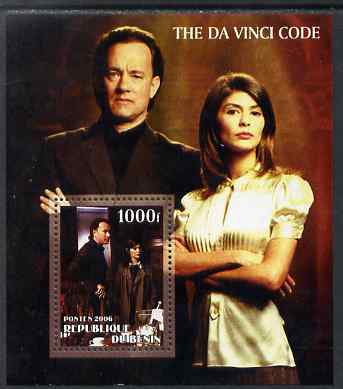 Benin 2006 The Da Vinci Code #1 perf m/sheet unmounted mint. Note this item is privately produced and is offered purely on its thematic appeal