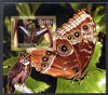 Djibouti 2006 Owl & Butterfly #2 imperf m/sheet unmounted mint. Note this item is privately produced and is offered purely on its thematic appeal