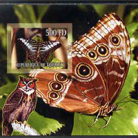 Djibouti 2006 Owl & Butterfly #2 imperf m/sheet unmounted mint. Note this item is privately produced and is offered purely on its thematic appeal