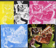 Djibouti 2006 Owl & Butterfly #2 m/sheet, the set of 5 imperf progressive proofs comprising the 4 individual colours plus all 4-colour composite, unmounted mint