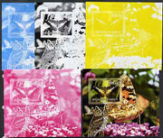 Djibouti 2006 Owl & Butterfly #4 m/sheet, the set of 5 imperf progressive proofs comprising the 4 individual colours plus all 4-colour composite, unmounted mint