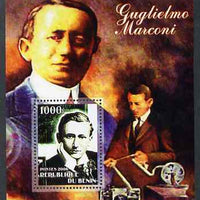 Benin 2006 Guglielmo Marconi #1 perf m/sheet unmounted mint. Note this item is privately produced and is offered purely on its thematic appeal