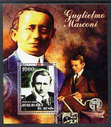 Benin 2006 Guglielmo Marconi #1 perf m/sheet unmounted mint. Note this item is privately produced and is offered purely on its thematic appeal