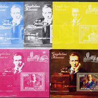 Benin 2006 Guglielmo Marconi #2 m/sheet, the set of 5 imperf progressive proofs comprising the 4 individual colours plus all 4-colour composite, unmounted mint