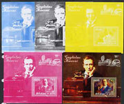 Benin 2006 Guglielmo Marconi #2 m/sheet, the set of 5 imperf progressive proofs comprising the 4 individual colours plus all 4-colour composite, unmounted mint