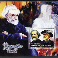 Benin 2006 Giuseppe Verdi #1 perf m/sheet unmounted mint