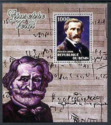 Benin 2006 Giuseppe Verdi #2 perf m/sheet unmounted mint. Note this item is privately produced and is offered purely on its thematic appeal