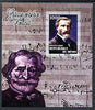 Benin 2006 Giuseppe Verdi #2 imperf m/sheet unmounted mint. Note this item is privately produced and is offered purely on its thematic appeal