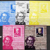 Benin 2006 Giuseppe Verdi #2 m/sheet, the set of 5 imperf progressive proofs comprising the 4 individual colours plus all 4-colour composite, unmounted mint