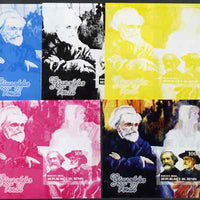 Benin 2006 Giuseppe Verdi #1 m/sheet, the set of 5 imperf progressive proofs comprising the 4 individual colours plus all 4-colour composite, unmounted mint