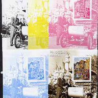 Somalia 2001 Pinocchio & Walt Disney #4 s/sheet, the set of 5 imperf progressive proofs comprising the 4 individual colours plus all 4-colour composite, unmounted mint