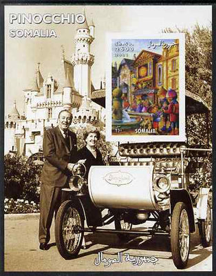 Somalia 2001 Pinocchio & Walt Disney #4 imperf s/sheet, unmounted mint