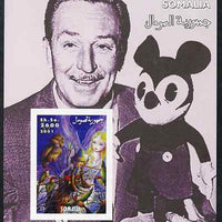 Somalia 2001 Pinocchio & Walt Disney #3 imperf s/sheet, unmounted mint