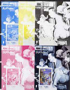 Somalia 2001 Pinocchio & Walt Disney #5 s/sheet, the set of 5 imperf progressive proofs comprising the 4 individual colours plus all 4-colour composite, unmounted mint