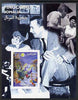 Somalia 2001 Pinocchio & Walt Disney #5 imperf s/sheet, unmounted mint. Note this item is privately produced and is offered purely on its thematic appeal