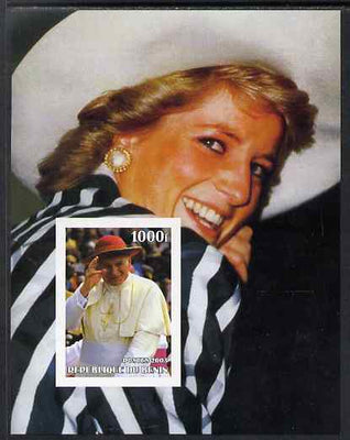 Benin 2003 Pope & Princess Diana #04 imperf m/sheet unmounted mint. Note this item is privately produced and is offered purely on its thematic appeal