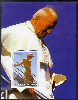 Benin 2003 Princess Diana & The Pope #1 perf m/sheet unmounted mint