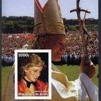 Benin 2003 Princess Diana & The Pope #2 imperf m/sheet unmounted mint. Note this item is privately produced and is offered purely on its thematic appeal