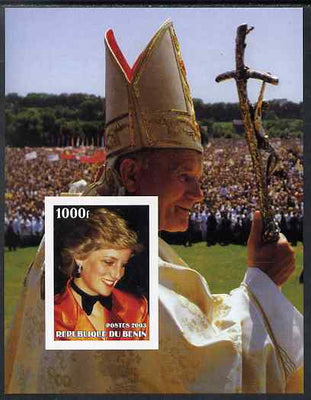 Benin 2003 Princess Diana & The Pope #2 imperf m/sheet unmounted mint. Note this item is privately produced and is offered purely on its thematic appeal