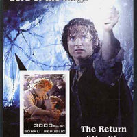 Somalia 2004 Lord of the Rings - The Return of the King #1 imperf souvenir sheet unmounted mint. Note this item is privately produced and is offered purely on its thematic appeal