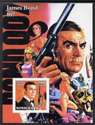 Somaliland 2002 James Bond (Sean Connery) #2 imperf m/sheet unmounted mint. Note this item is privately produced and is offered purely on its thematic appeal