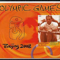 Benin 2006 Beijing Olympic Games imperf m/sheet (Steve Redgrave) unmounted mint. Note this item is privately produced and is offered purely on its thematic appeal
