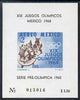 Mexico 1965 Olympic Games (1st Issue) imperf m/sheet showing Ball game unmounted mint without gum as issued, SG MS 1107