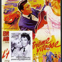 Somalia 2004 Elvis Presley #1 imperf m/sheet (film poster in background) unmounted mint