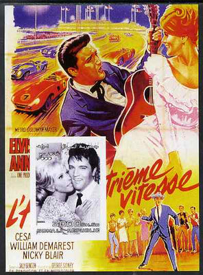 Somalia 2004 Elvis Presley #1 imperf m/sheet (film poster in background) unmounted mint
