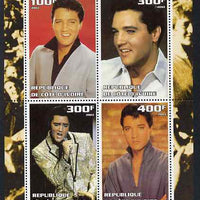 Ivory Coast 2003 Elvis Presley #1 perf sheetlet containing 4 values, unmounted mint. Note this item is privately produced and is offered purely on its thematic appeal