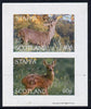 Staffa 1981 Deer imperf,set of 2 values (40p & 60p) unmounted mint
