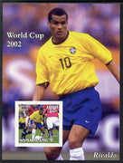 Somaliland 2002 Football World Cup imperf s/sheet (Rivaldo) unmounted mint