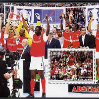 Benin 2003 Arsenal Football Club perf m/sheet unmounted mint. Note this item is privately produced and is offered purely on its thematic appeal