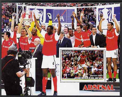 Benin 2003 Arsenal Football Club perf m/sheet unmounted mint. Note this item is privately produced and is offered purely on its thematic appeal