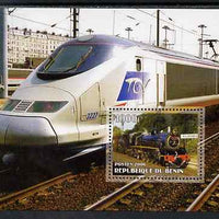 Benin 2006 Railways #4 perf m/sheet unmounted mint