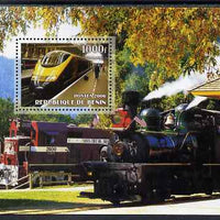 Benin 2006 Railways #6 perf m/sheet unmounted mint