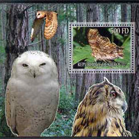 Djibouti 2007 Butterflies & Owls #1 perf s/sheet unmounted mint