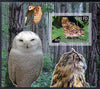Djibouti 2007 Butterflies & Owls #1 imperf s/sheet unmounted mint