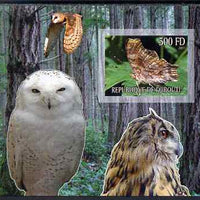 Djibouti 2007 Butterflies & Owls #1 imperf s/sheet unmounted mint