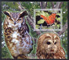 Djibouti 2007 Butterflies & Owls #2 imperf s/sheet unmounted mint