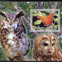 Djibouti 2007 Butterflies & Owls #2 imperf s/sheet unmounted mint