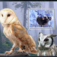 Djibouti 2007 Butterflies & Owls #3 perf s/sheet unmounted mint