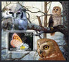 Djibouti 2007 Butterflies & Owls #4 perf s/sheet unmounted mint