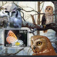 Djibouti 2007 Butterflies & Owls #4 perf s/sheet unmounted mint