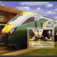 Somalia 2006 Railways perf m/sheet unmounted mint