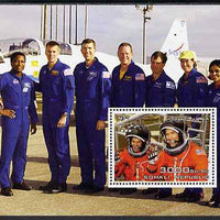 Somalia 2003 Space Shuttle #1 perf m/sheet unmounted mint. Note this item is privately produced and is offered purely on its thematic appeal